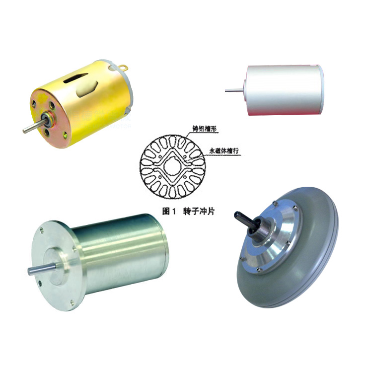 電機(jī)，馬達(dá)